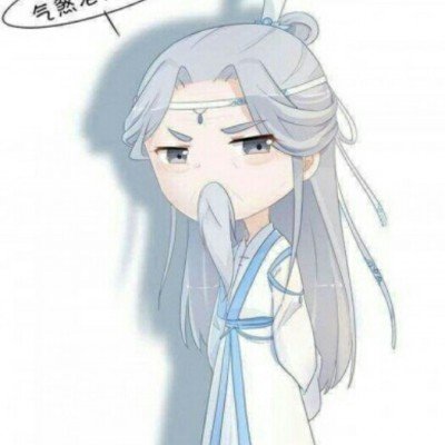 回魂夜
